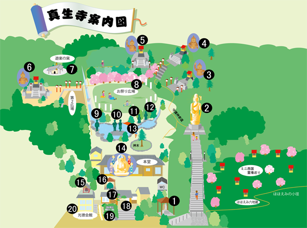 境内案内図