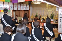 春季彼岸先祖大法要