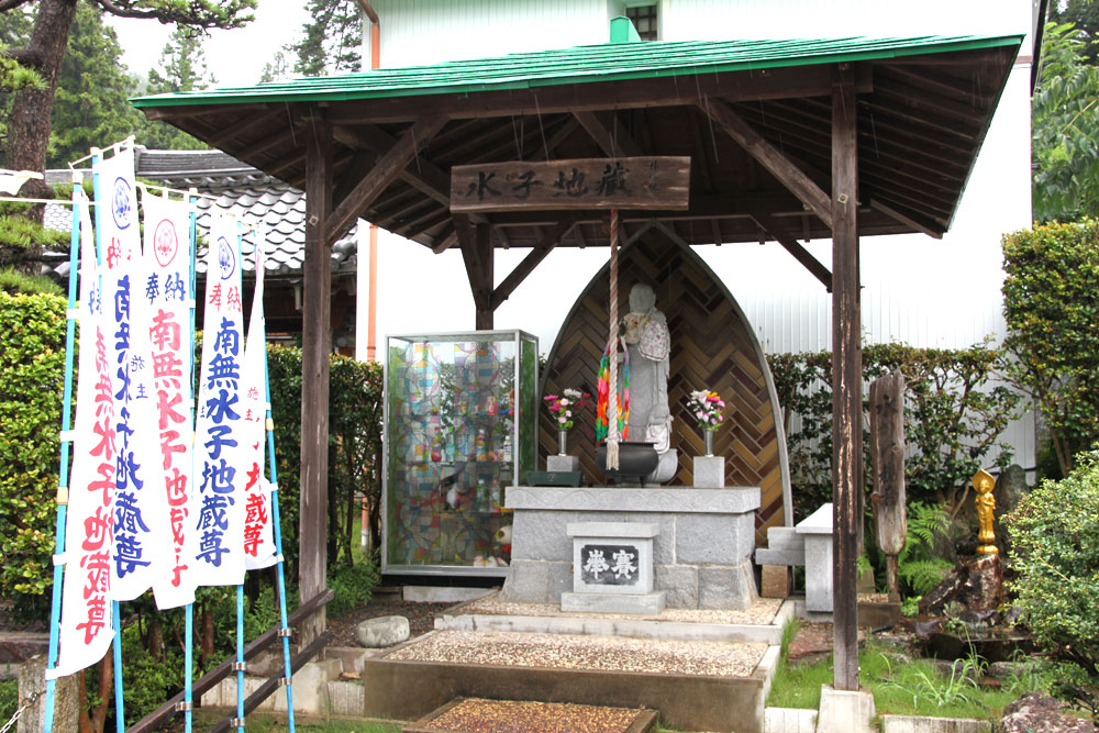 水子供養